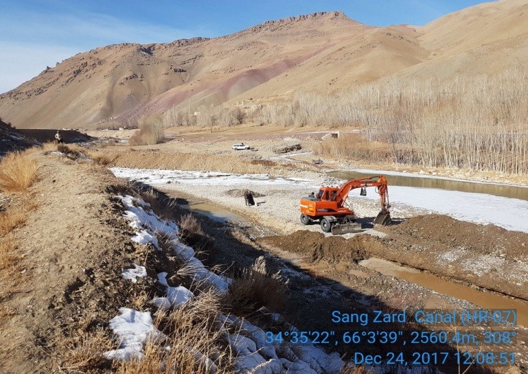 تحکیمات سواحل دریای سنگ زرد