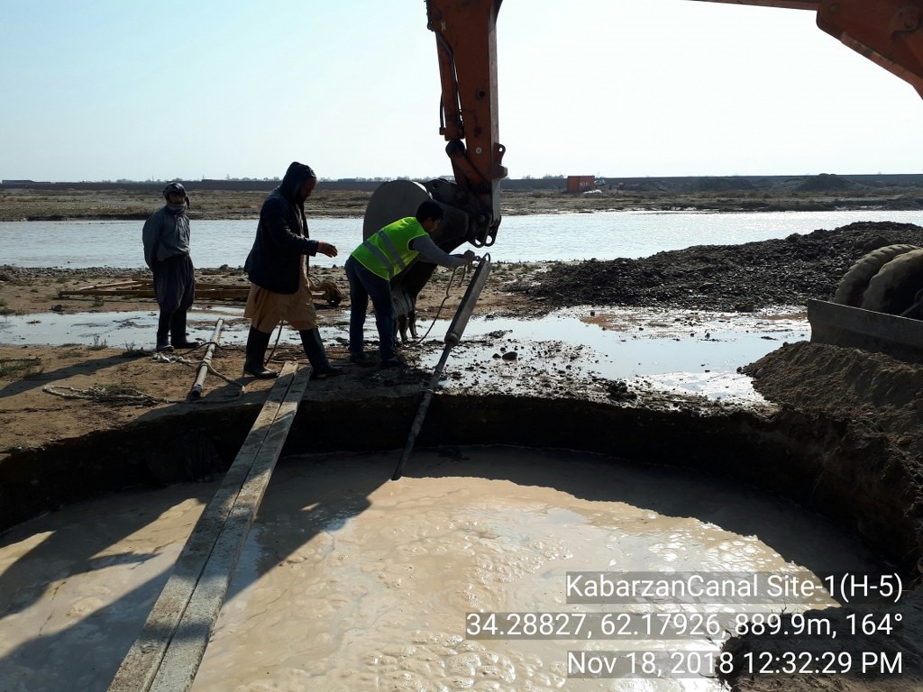 اصلاح و بازسازی کانال کبرزان