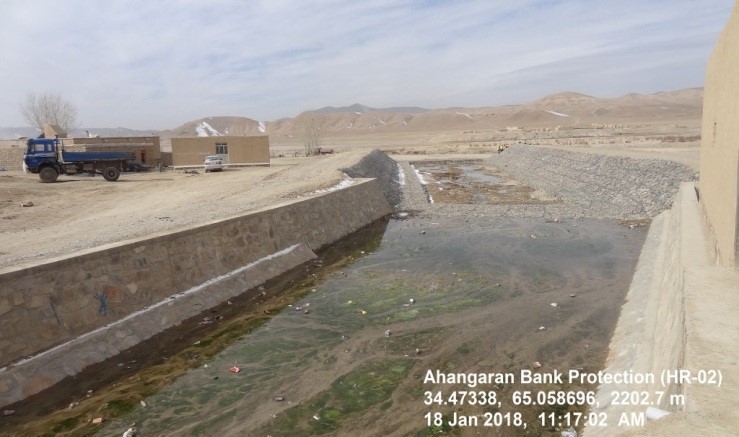 اعمار دیوار استنادی آهنگران