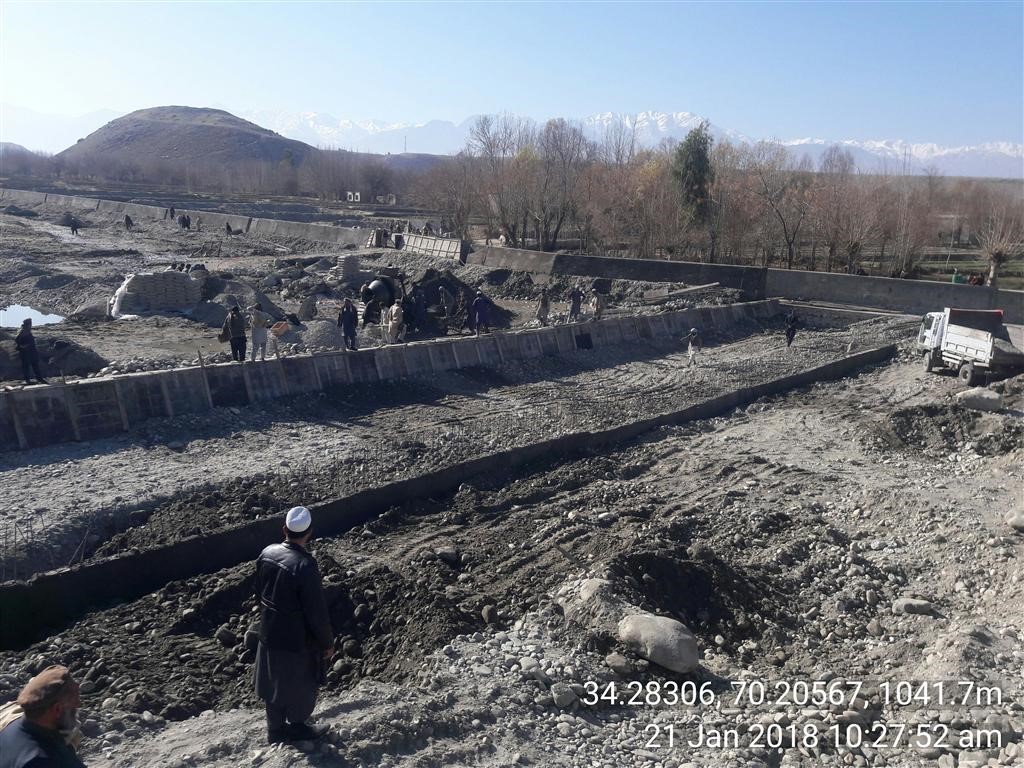 کانال کوزبهار