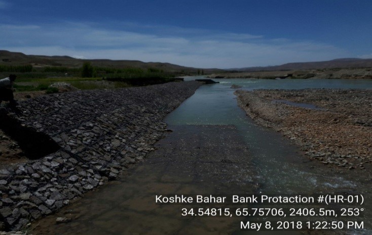 تحکیم دریایی در قریه کشک بهار