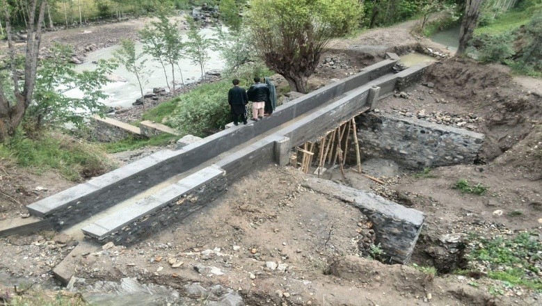 tarnak
