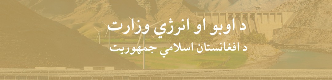 معرفي کول